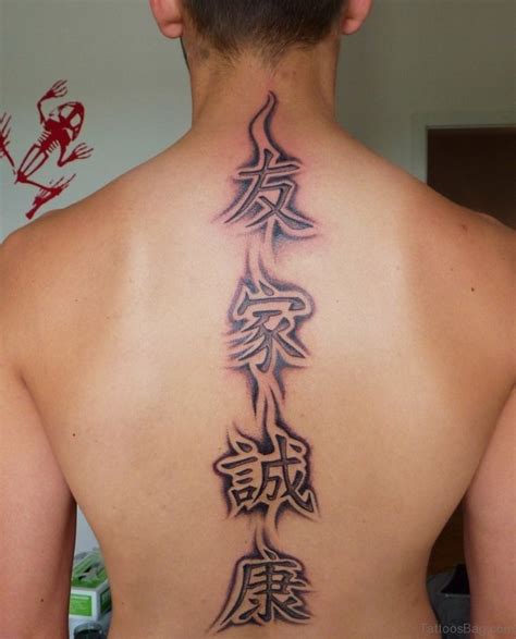 53 Delightful Chinese Symbol Neck Tattoos - Tattoo Designs – TattoosBag.com