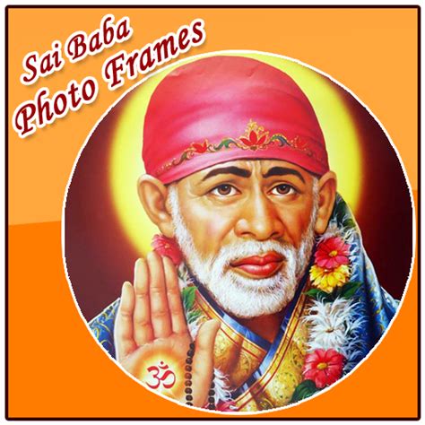 Sai Baba Photo Frames