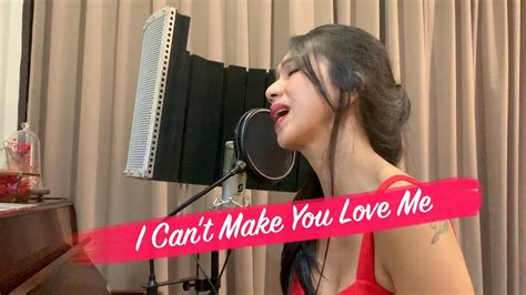 I Can't Make You Love Me - Adele, cover by Haidee - YouTube