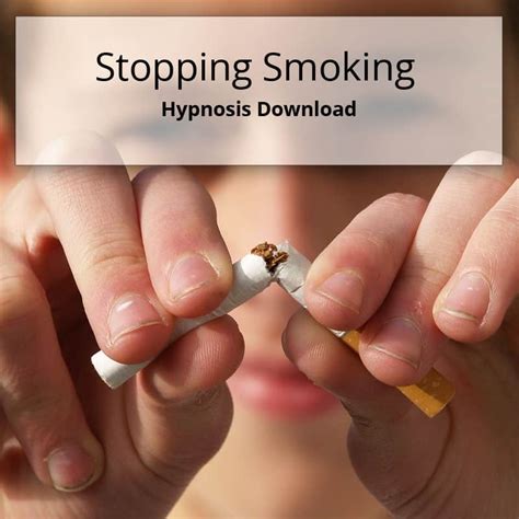 Stop Smoking Hypnosis Download | Online therapy for anxiety and depression