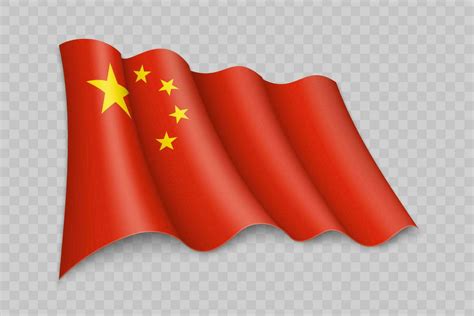 3D Realistic waving Flag of China 25355715 Vector Art at Vecteezy