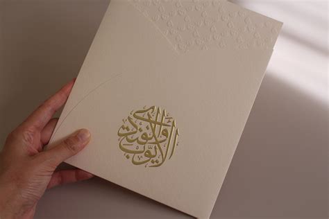 Peony | wedding card :: Behance