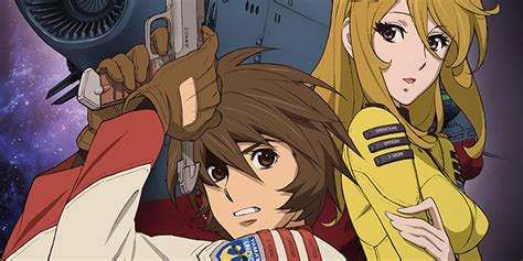 Deutscher Trailer zu »Star Blazers 2202« | Anime2You