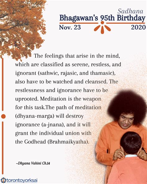 Sadhana – Sri Sathya Sai Baba Centre of Toronto – York