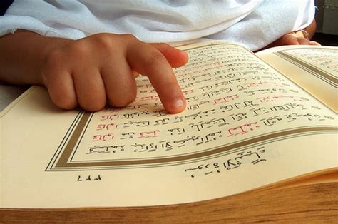 Belajar Mengaji Al Quran dengan Mudah Untuk Dewasa