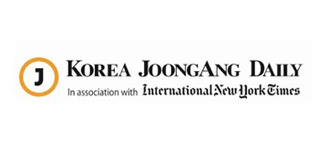 Korea JoongAng Daily - OPC