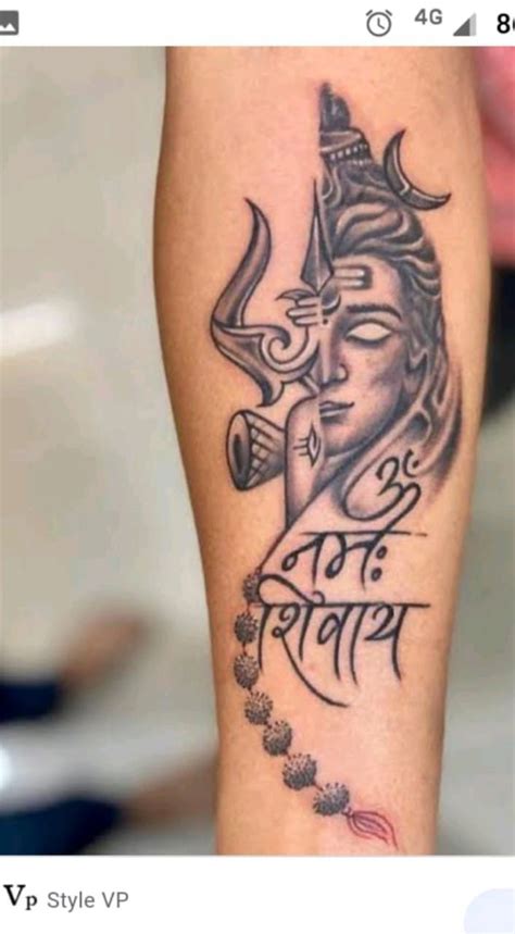 Bholenath Tattoo, Hindi Tattoo, Tree Sleeve Tattoo, Tribal Sleeve Tattoos, Arm Band Tattoo ...