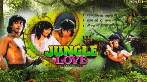 Jungle Love Movie 1990 : Hindi Film Movie Starcast