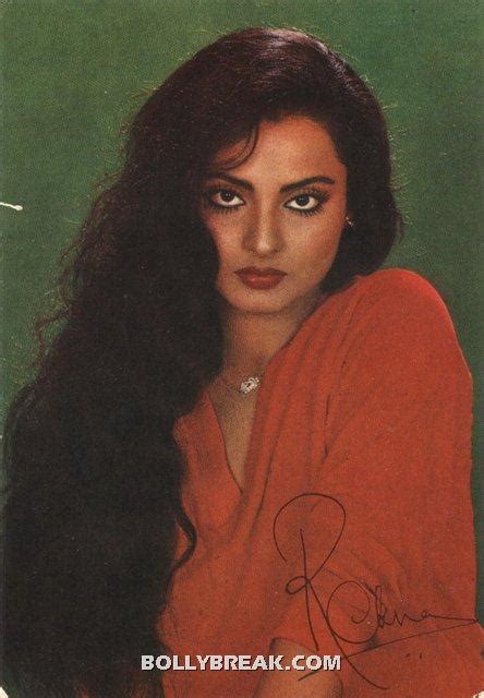 Rekha Hot Pics - 1980's 1970's Rekha Photo Gallery ~ bollybreak