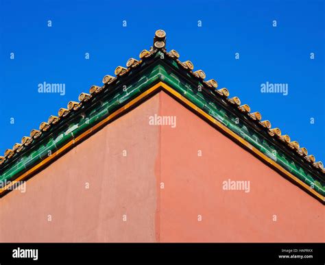 Ancient red wall Forbidden City Beijing China Stock Photo - Alamy