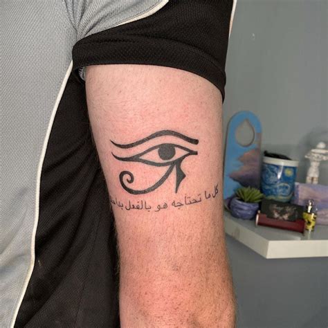 Share 73+ eye of ra tattoo design best - in.cdgdbentre