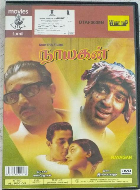 Nayagan Tamil Movie DVD - Macsendisk