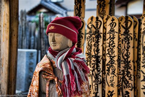 The Peak Effect: Yanaka, Tokyo, Japan