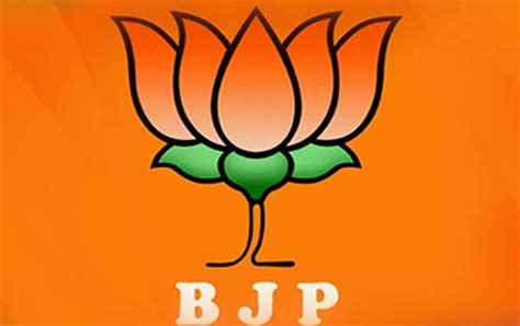 Bihar Elections 2020: BJP releases a list of 46 candidates for the ...