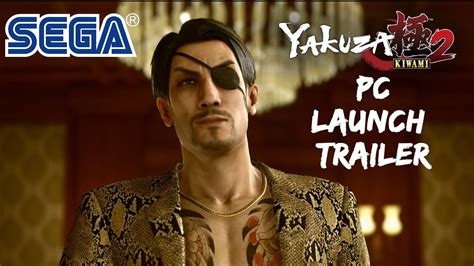 Yakuza Kiwami 2 PC Launch Trailer :: icksmehl.de