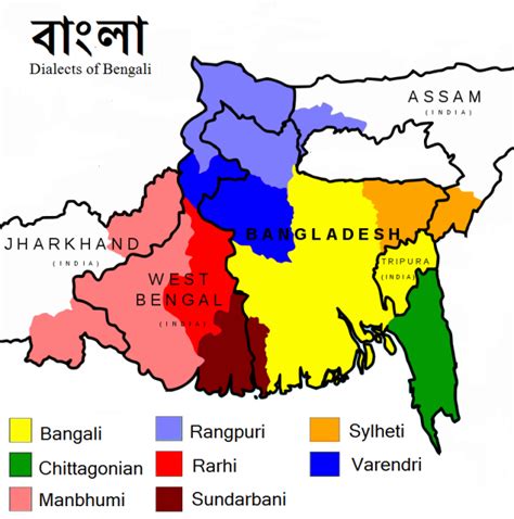 Dialects of Bengali | India west, Map, United nations peacekeeping