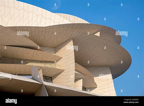 Architectural detail, National Museum of Qatar building, Doha Stock ...