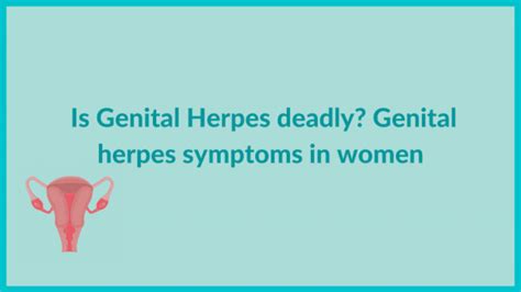 What is Herpes? | Symptoms of Genital Herpes in Women – Get Lowest Herpes Test Cost at $35 ...