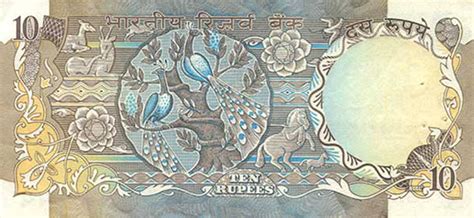 Here’s a photo of an old and discontinued Rs 500 note from Indian ...