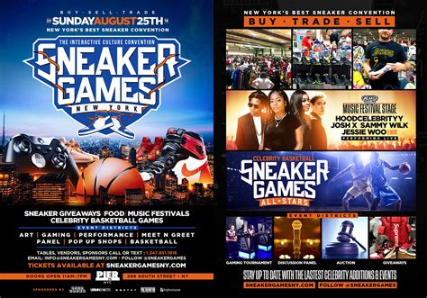 SNEAKER GAMES NY 2019 | SNEAKER GAMES NY