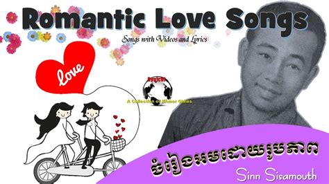 Sinn Sisamouth's Special Songs Collection with Videos and Lyrics - YouTube