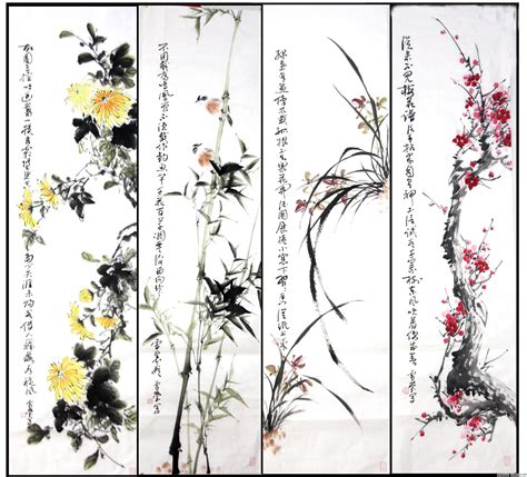 Elegant Plants: Plum Blossom, Orchid, Bamboo, and Chrysanthemum