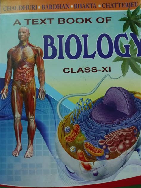 A Textbook Book Of Biology Class 11: Buy A Textbook Book Of Biology Class 11 by Chaudhuri ...