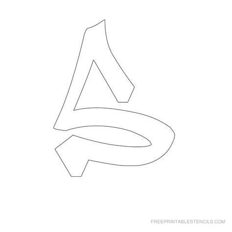 Free Printable Graffiti Alphabet Stencils