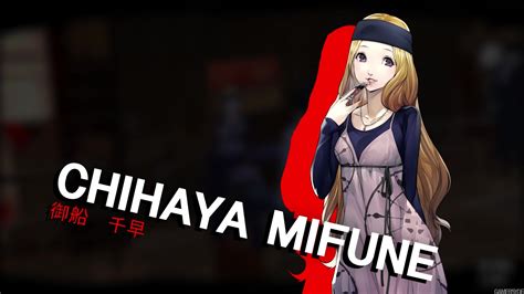 Persona 5 - Confidants: Chihaya Mifune - High quality stream and download - Gamersyde