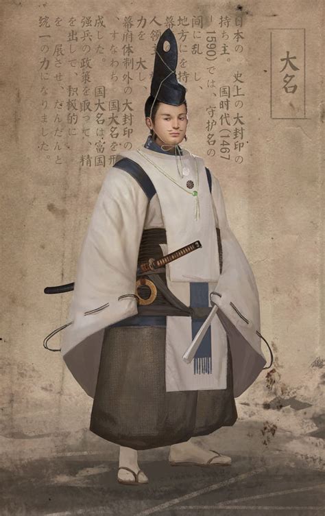 ArtStation - This is a conceptual process about the Japanese Lord: the daimyo character, DLI Wu ...