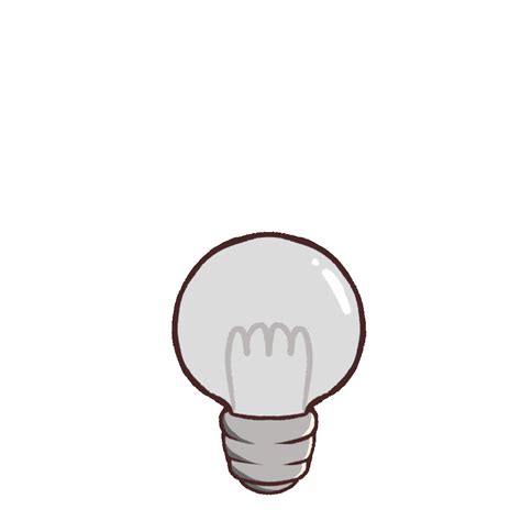 krčma Oprava možná faktúra light bulb gif obeh pichľavý Hostinský