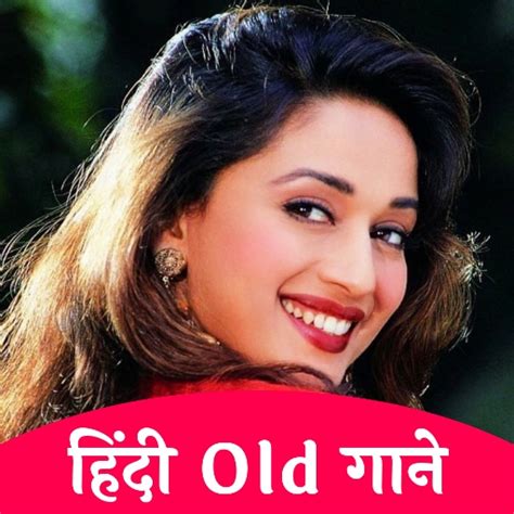 Hindi old song - Purane gane - Apps on Google Play