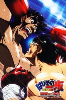 Hajime no Ippo: Mashiba vs. Kimura - AnimeDao