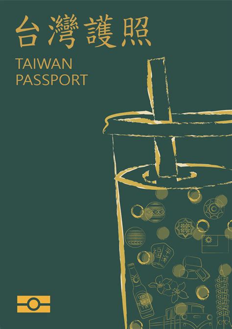 Taiwan crowdsources new passport designs, submissions include bird with ...