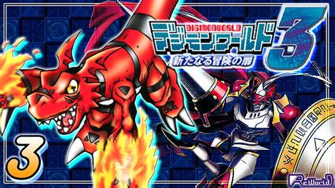 Digimon World 3 (Indeterminado) Parte 3 - YouTube