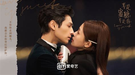 Love Is Sweet: 5 Reasons To Watch This New Romantic Chinese Drama