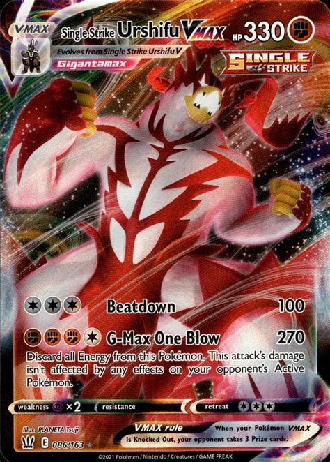 Single Strike Urshifu VMAX - 086/163 - Battle Styles – Card Cavern Trading Cards, LLC