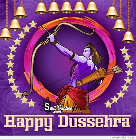 Happy Dussehra Ram Image - SmitCreation.com