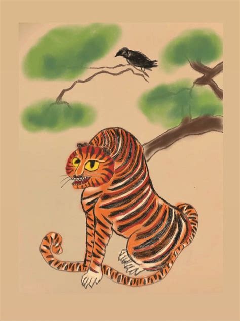 Korean Folk Tiger