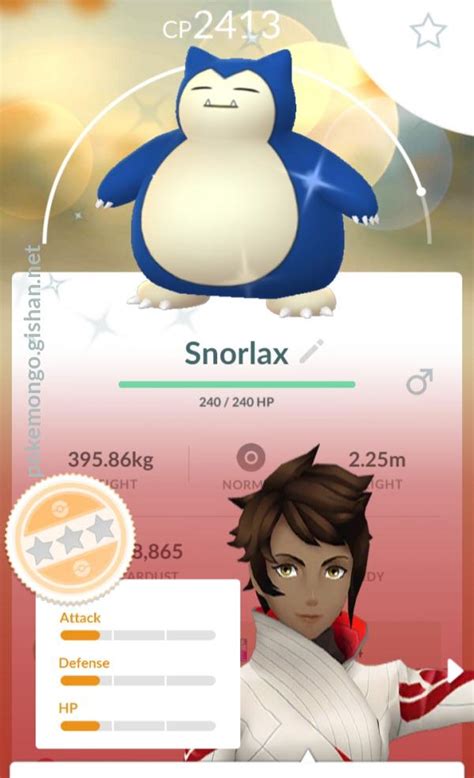 Shiny Snorlax - Pokemon Go