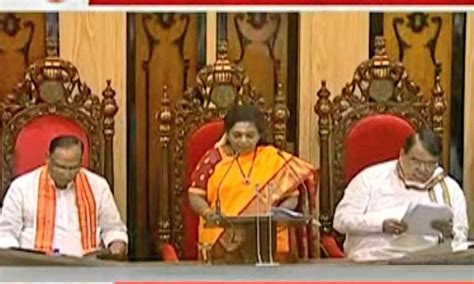 Telangana Assembly Budget session: Governor receives warm welcome from ...