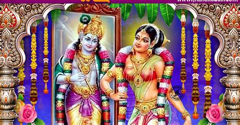 Sri Goda Deavi Virachita Tiruppavai-Sri Andal's Thiruppavai With Meaning in Telugu-Thiruppavai ...