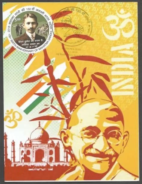 AOP INDIA MAHATMA GANDHI 150th Birth Anniversary Year slogan on Special card $3.00 - PicClick