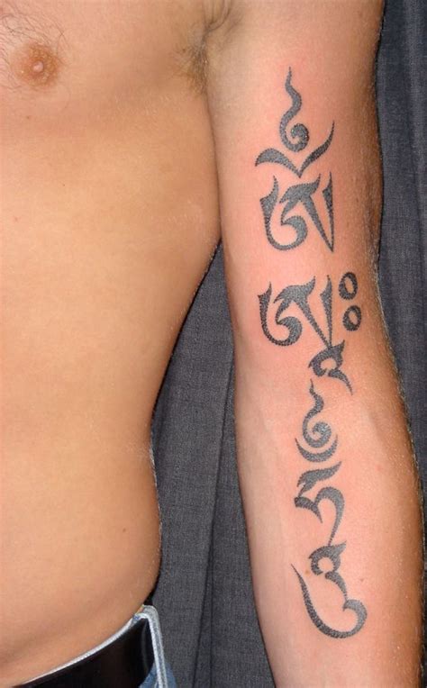 Tibetan Tattoos? A Way of Life! Tibetan Scripts? Sacred Life! Tashi ...