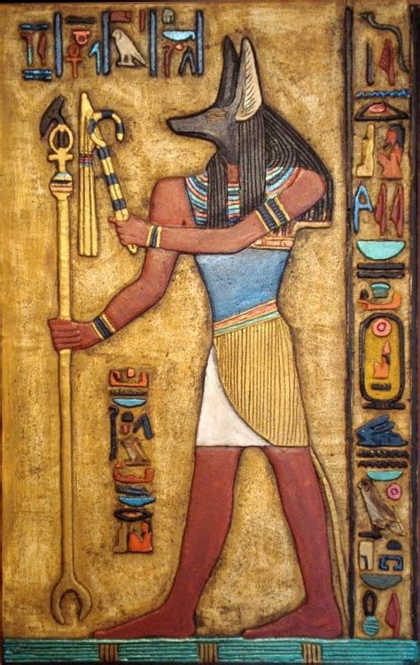Ancient Egyptian Anubis
