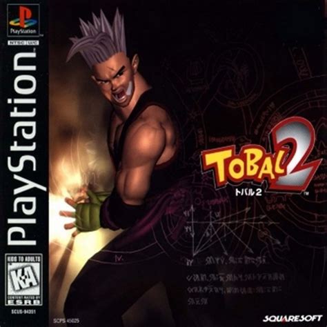 Tobal 2 sur PSone - jeuxvideo.com