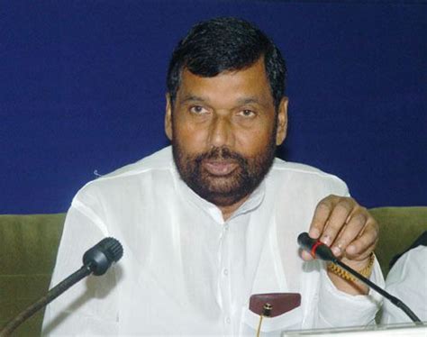 Ram Vilas Paswan ~ Life Story & Biography with Photos | Videos