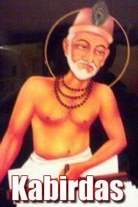 Short Biography of Sant Kabir Das in English - 350 Words