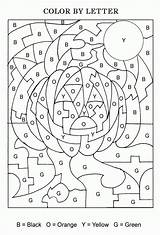 Halloween Printable Activities For Kids  Coloring Home sketch template