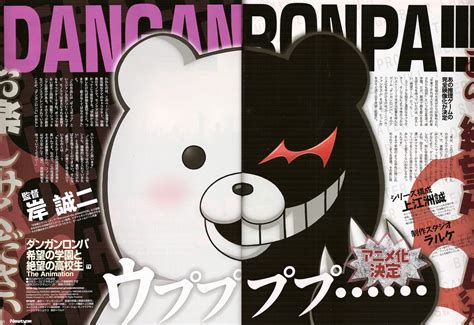 🔥 Download Danganronpa Monokuma Wallpaper Image In Collection by ...